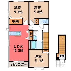 古河駅 バス8分  西女沼下車：停歩5分 2階の物件間取画像